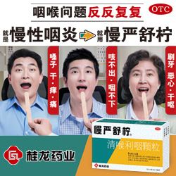 飞禽走兽老虎机_新森林舞会-单机游戏下载